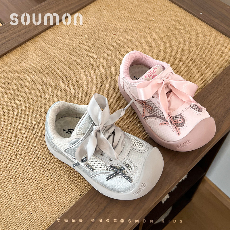 儿童运动鞋镂空透气网面女童鞋子2026新款春款女小童阿甘鞋板鞋潮