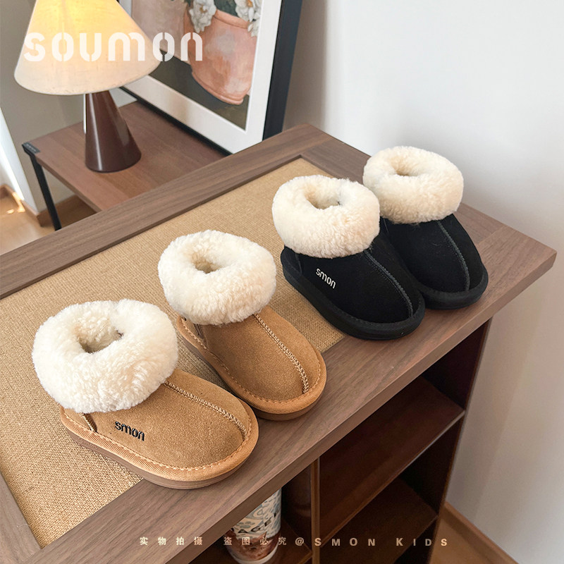 书萌儿童雪地靴2026冬新款加绒保暖女童棉鞋女宝宝棉靴短靴小童靴,童鞋/婴儿鞋/亲子鞋,雪地靴,淘宝优惠券,粉丝福利购,淘宝优惠卷