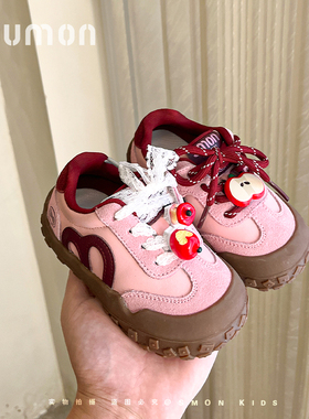 书萌童鞋儿童运动鞋2026春季新款女童德训鞋男童板鞋休闲鞋宝宝鞋