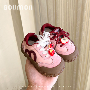 书萌童鞋儿童运动鞋2026春季新款女童德训鞋男童板鞋休闲鞋宝宝鞋