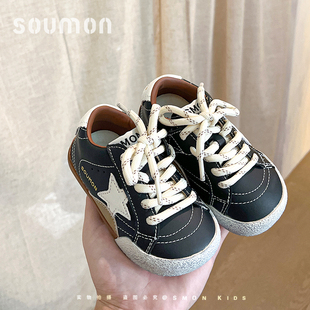 小童板鞋 书萌儿童运动鞋 宝宝运动鞋 春秋男女童休闲鞋 中大童脏脏鞋