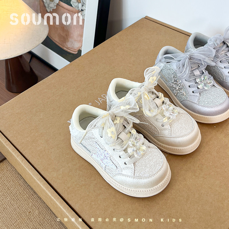 儿童星星鞋防滑板鞋宝宝鞋韩版百搭女童鞋子学生校园小白鞋运动鞋
