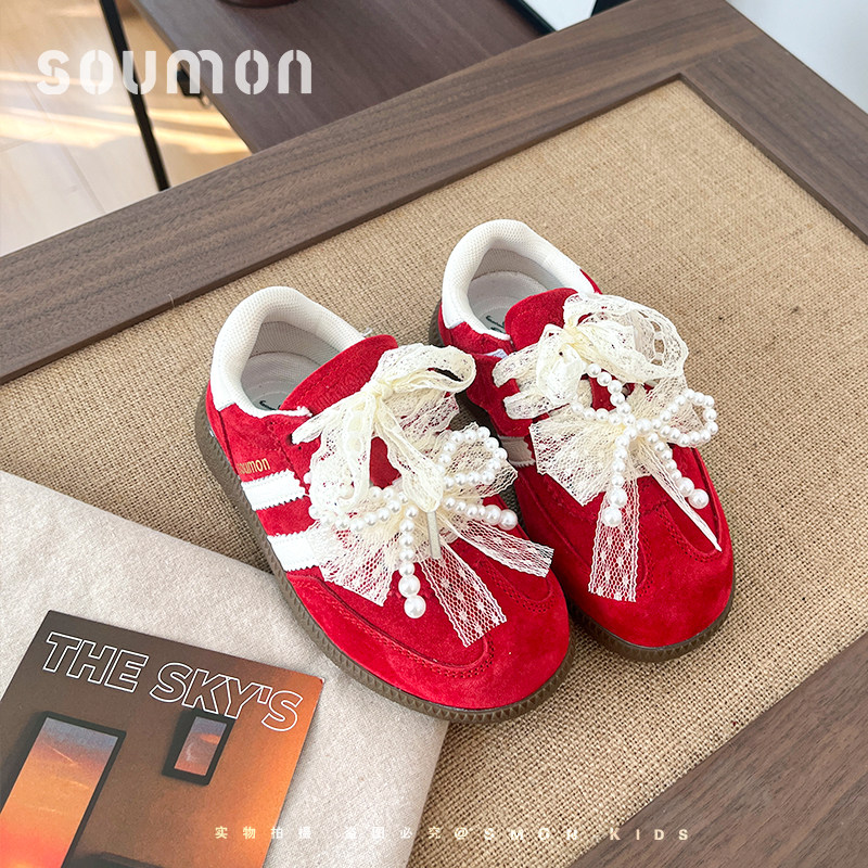 女童运动鞋2026春季新款儿童鞋子德训鞋软底女小童板鞋宝宝鞋