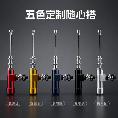 适用春风800NK800MT改装液压离合