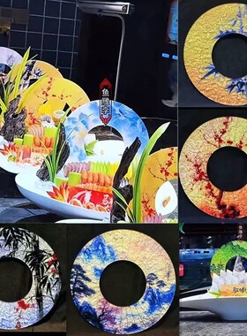 刺身摆盘装饰炫彩圆环背景创意摆件海鲜姿造三文鱼冷菜品高端点缀