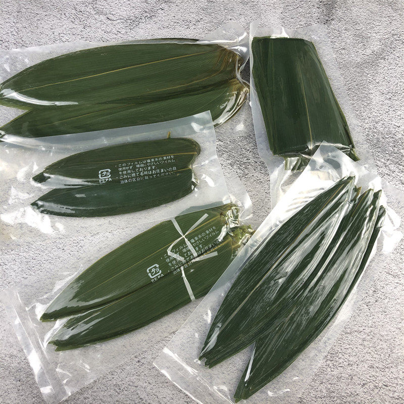 日料刺身摆盘装饰竹叶寿司烤肉盘饰新鲜竹叶日式真空包装粽子叶