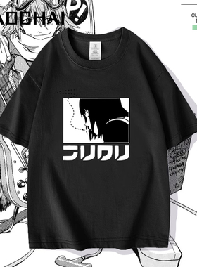 特别的她FLCL动漫联名周边短袖T恤男女夏季纯棉二次元痛衣服学生