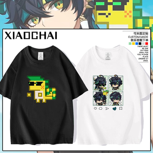 基尼奇纯棉短袖原神纳塔龙游戏周边动漫印花t恤男女时尚宽松痛衣