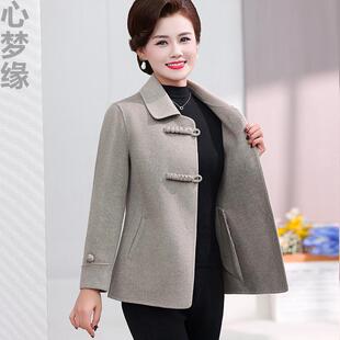 新中式 双面绒大衣25秋冬新款 高端小个子毛呢子宽松短款 外套 妈妈装