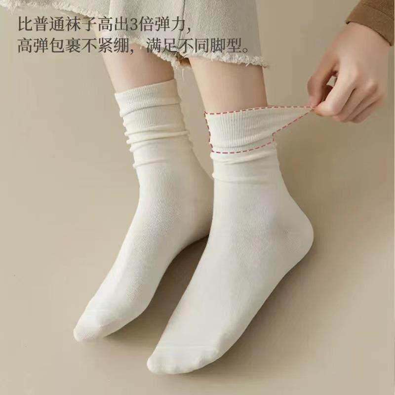 袜子女春夏日系堆堆袜潮纯白色中筒袜秋冬松口月子袜女士长袜,运动包/户外包/配件,运动袜,淘宝优惠券,粉丝福利购,淘宝优惠卷