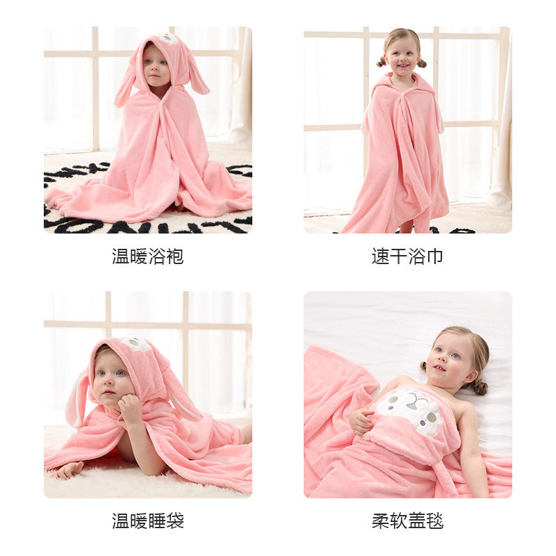 儿童浴巾斗篷带帽女童男宝宝浴袍婴儿洗澡比纯棉吸水可穿大童小孩,居家布艺,浴巾,淘宝优惠券,粉丝福利购,淘宝优惠卷