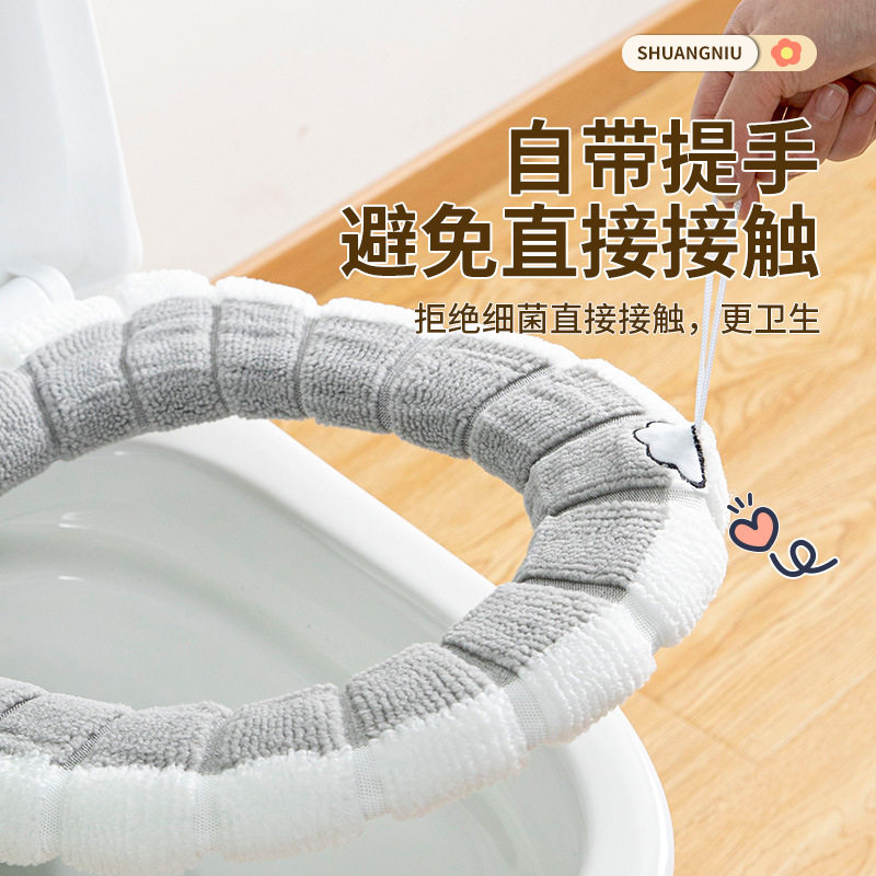 马桶垫秋冬家用加厚通用毛绒垫圈坐垫2025新款可水洗马桶坐便器套,户外/登山/野营/旅行用品,马桶垫,淘宝优惠券,粉丝福利购,淘宝优惠卷
