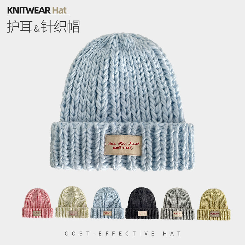 贴布大头围帽子女秋冬季百搭保暖护耳针织帽粗线毛线帽显脸小冷帽,服饰配件/皮带/帽子/围巾,帽子,淘宝优惠券,粉丝福利购,淘宝优惠卷