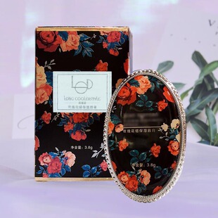 蓝色海岸玫瑰花蜡保湿唇膏千人千色温变唇膏变色不干玫瑰镜子唇膏