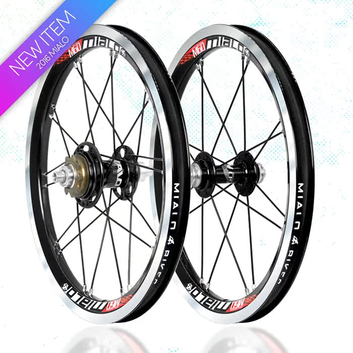 Roues de vélo MIALO - Ref 2373402 Image 1