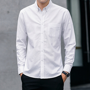 矮个子155小码XS小号S纯色衬衣服男女同款中性修身长袖衬衫春秋装