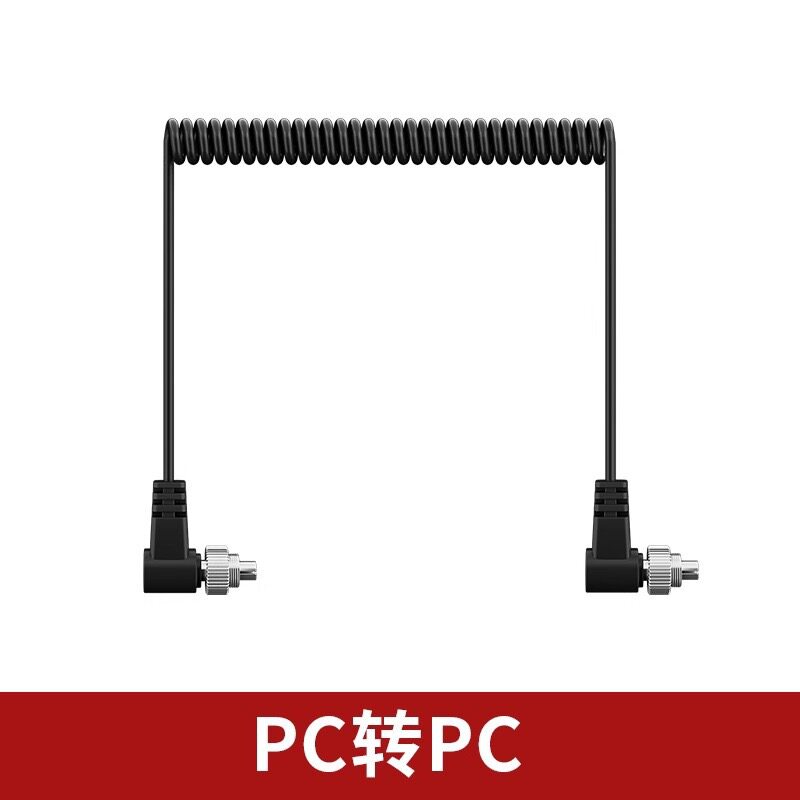 适用于相机PC口连接闪光灯离机引闪线引闪器PC口连接3.5影室灯
