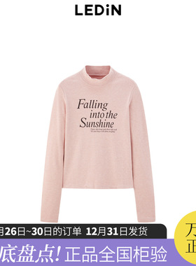 【反季清仓】乐町2024冬季新款基础字母印花长袖T恤C2CPE4302