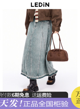 【商场同款】乐町插片分割牛仔伞裙冬季新款长半裙C2HFE4121