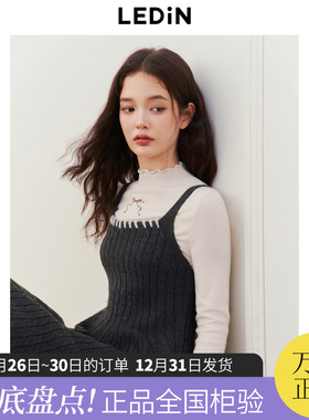 【反季清仓】乐町收腰吊带裙冬季穿绳针织连衣裙少女风灰色无袖裙