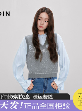 【商场同款】乐町爱心领针织背心秋季新款提花针织内搭C1EFF3432