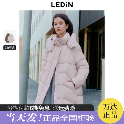 【反季清仓】乐町中长款面包羽绒服女冬季超柔连帽保暖羽绒外套潮