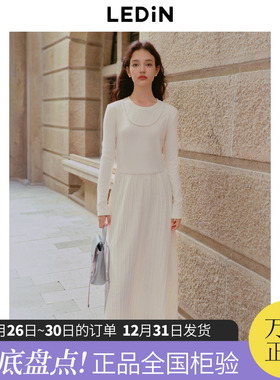 【反季清仓】乐町假两件拼接连衣裙女白色简约打底裙磨毛蕾丝长裙