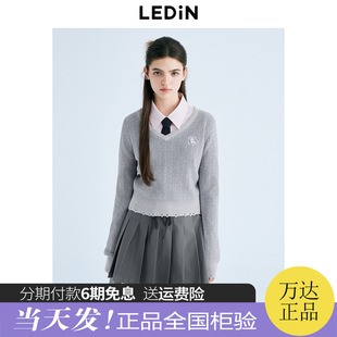 商场同款 针织毛衫 乐町V领水洗吊染套衫 新款 C2EEF1518 2025春季