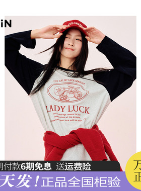 【商场同款】乐町2025春季新款宽松插肩袖T恤C2CPF1331