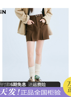 【商场同款】乐町双袋对褶A字裙25春季新款深棕色半身裙C2GEF1103