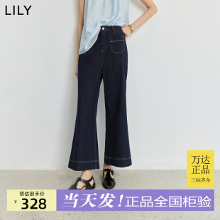 牛仔裤 LILY2025夏新款 通勤高腰显瘦薄款 女装 复古蓝休闲宽松微喇裤