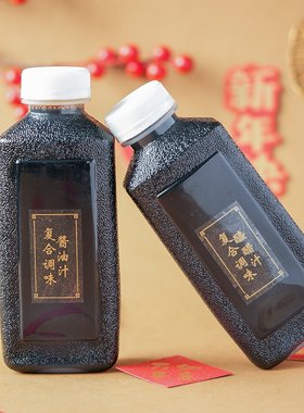 许氏醇品 复合调味酱油汁 复合调味醯醋汁调料调味健康炒菜凉拌