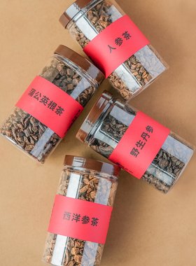 许氏醇品 黄芪茶 甘草茶 蒲公英根茶 西洋参茶 人参茶