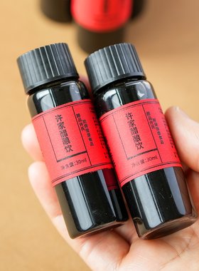 许氏醇品 许家醋酿饮养生醋泡玫瑰醋樱桃醋果醋荞麦醋健康
