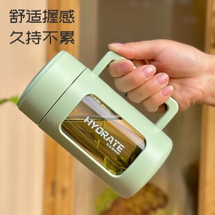 卡西诺玻璃杯茶水分离大容量带盖手柄办公杯大气简约高硼硅水杯