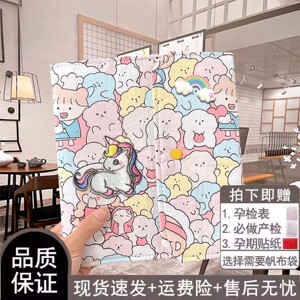 便携式可卷折防水检查单收纳册