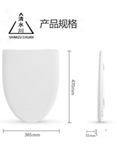 加热马桶盖恒温家用通用加厚坐垫缓冲电热马桶圈VU智能盖板