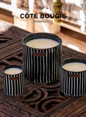 摩洛哥进口Cote bougie 手工小众高级马若雷勒柑橘椰枣蜡烛香薰