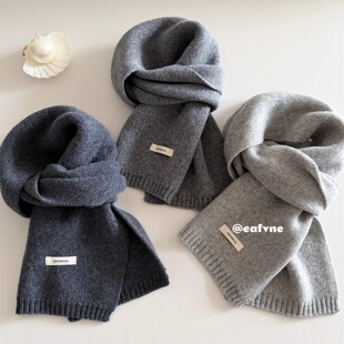 深浅中性休闲风灰色限定100%澳洲羊毛围巾秋冬保暖日常上班围脖