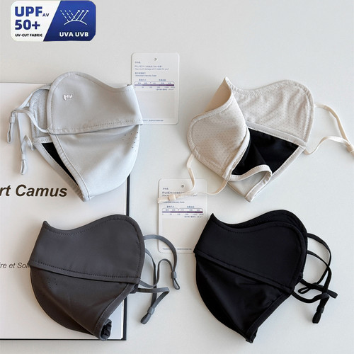 UPF50+防紫外线UV口罩高品质