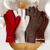 简约通勤100%纯羊毛经典 防寒分指触屏毛线帽 手套女秋冬保暖韩版