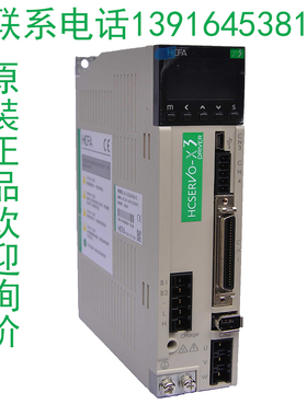 禾川伺服驱动器SV-X3EB075A-A2/020/040/010/3EA010A/020/040/075