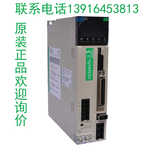 总线驱动伺服禾川SV-X3EB150A-A2