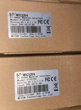 全新PI8102/LEVI700E-C/PI3102I/IT6070T原装人机界面触摸屏显示