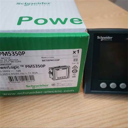 施耐德多功能电能表METSEPM5350P/PM5350P/PM5110/PM2105/PM2125C