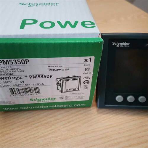 多功能电能表施耐德METSEPM5350P