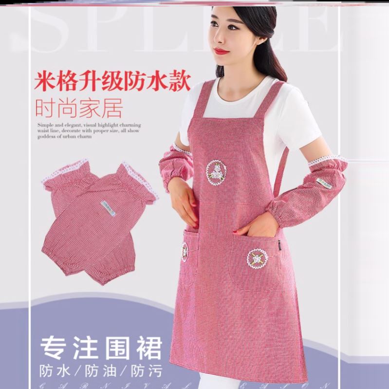 背心式围裙女袖套罩衣秋冬2023新款无袖女款长袖防水防油放水个性