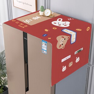 2025新款容声双开门冰箱防尘罩散热遮尘盖巾单门可收纳防油盖布