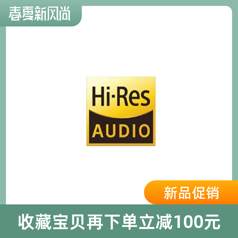 免费MP3无损抖音HIFI品质发烧歌曲VIP车载音乐会员神器下载播放器