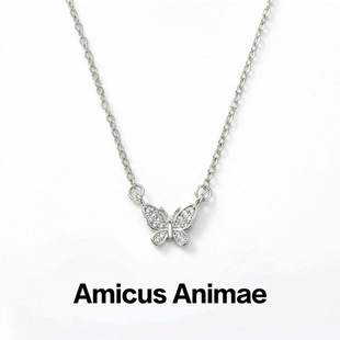 Amicus Animae欧美时尚简约满钻蝴蝶吊坠项链女款轻奢百搭锁骨链